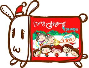 Xmas