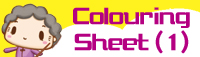 Colouring Sheet (1)