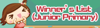 Winner's List (Junior Primary)
