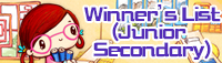 Winner's List (Junior Secondary)