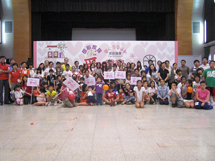 活動結束，各家庭一起大合照