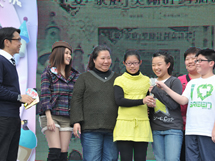 Family winning the "Loving Family Awards &ndash; the Most United and Best Cooperation Family"
