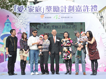 Family winning the "Loving Family Awards &ndash; the Most Caring Family"