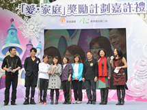 Family winning the "Loving Family Awards &ndash; Family Having the Deepest Experience"