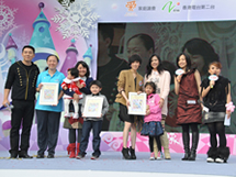 Winners of the Junior Category of the "Winter Solstice Card Colouring Competition"