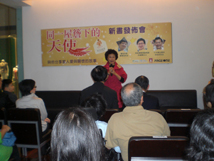家庭議會委員高靜芝女士與參加者分享