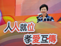 The Chief Secretary for Administration cum Chairman of the Family Council, Mrs Carrie Lam delivered a speech.