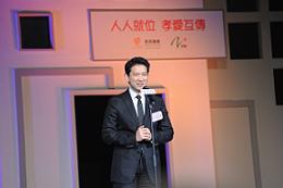 各主礼嘉宾、家庭议会委员及其他嘉宾出席推广活动,向全港市民推广「沟通与和谐」的家庭核心价值。 各主礼嘉宾、家庭议会委员及其他嘉宾出席推广活动,向全港市民推广「沟通与和谐」的家庭核心价值。