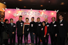 All guests supported the All guests supported the