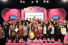 The guests and winners of the various competitions posed for a group photo. The guests and winners of the various competitions posed for a group photo.