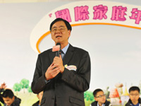 家庭议会主席石丹理教授在启动礼上致辞。