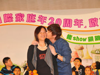 温馨家庭时刻。