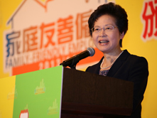 The Chief Secretary for Administration, Mrs Carrie Lam, officiated at the Prize Presentation Ceremony and delivered a speech at the Ceremony.