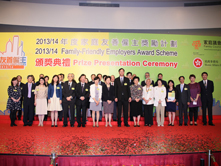 Mrs Lam (front row, centre) with members of the Family Council and  the Organising Committee.