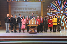 各主礼嘉宾、家庭议会委员及其他嘉宾一同大合照。