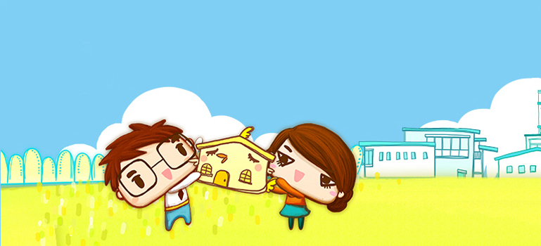 Mobile Banner